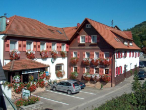 Гостиница Landgasthof-Pension Ochsen  Форбах